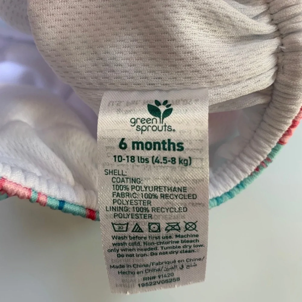 Swim Diaper 6month